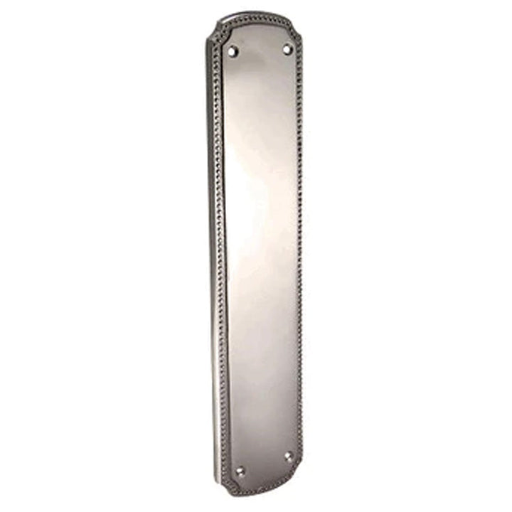 11 1/2 Inch Solid Brass Beaded Push Plate (Several Finishes Available)