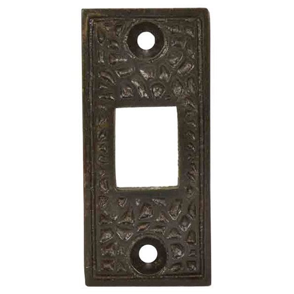 ##Antique Hardware## Solid Brass Craftsman Pocket Door Strike Plate