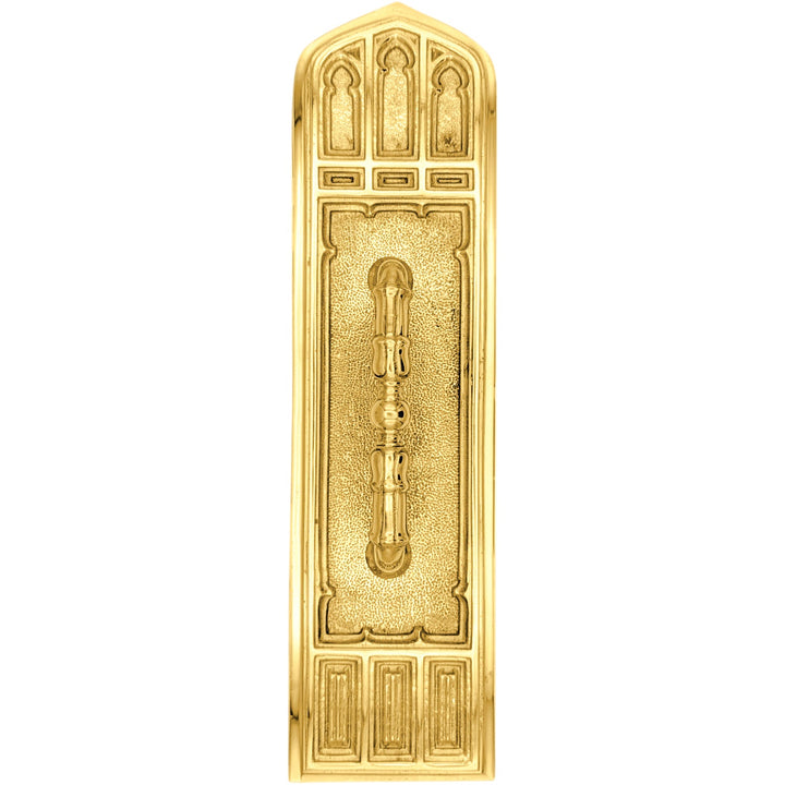 12 1/4 Inch Gothic Pull Plate (Several Finishes Available)