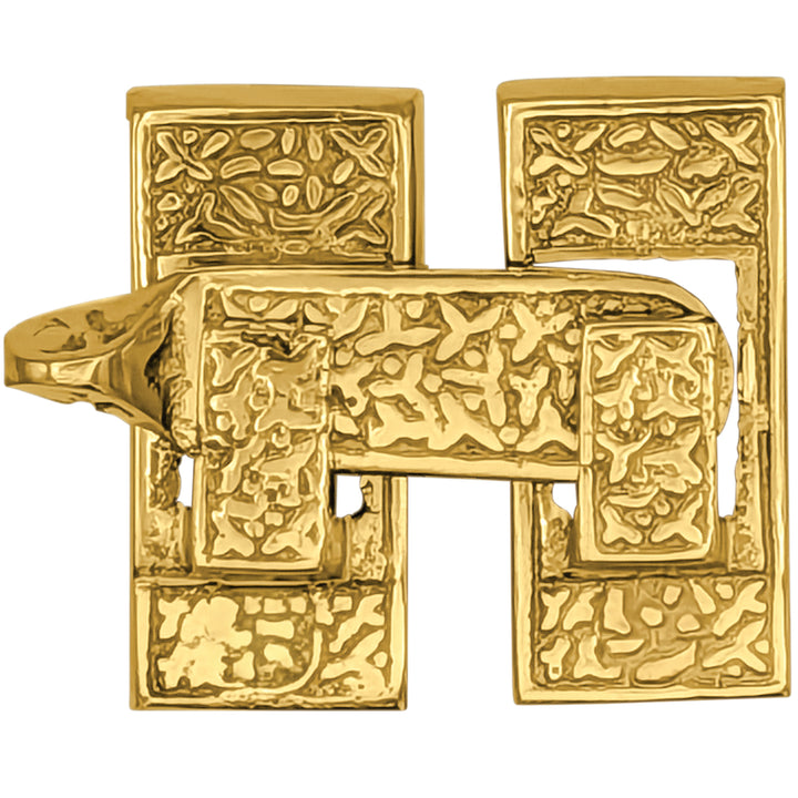 Solid Brass Rice Pattern Cabinet Latch (Several Finishes Available)