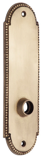 7 1/4 Inch Solid Brass Beaded Oval Back Plate