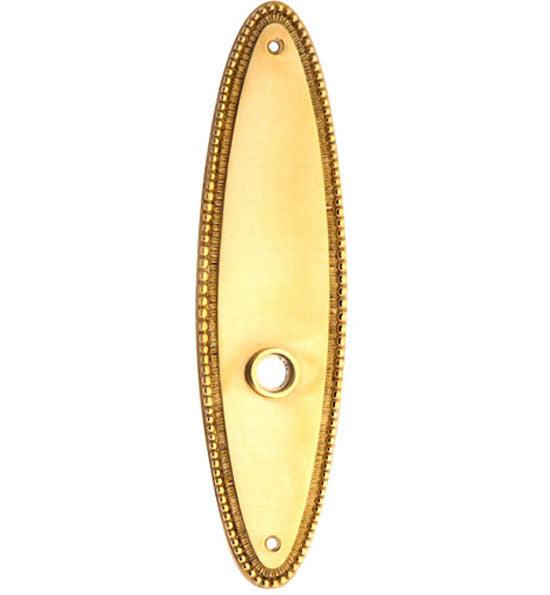 10 Inch Solid Brass Beaded Oval Back Plate