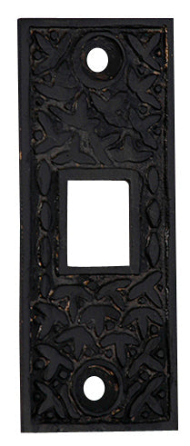 2 1/4 Inch Solid Brass Rice Pattern Pocket Door Strike Plate